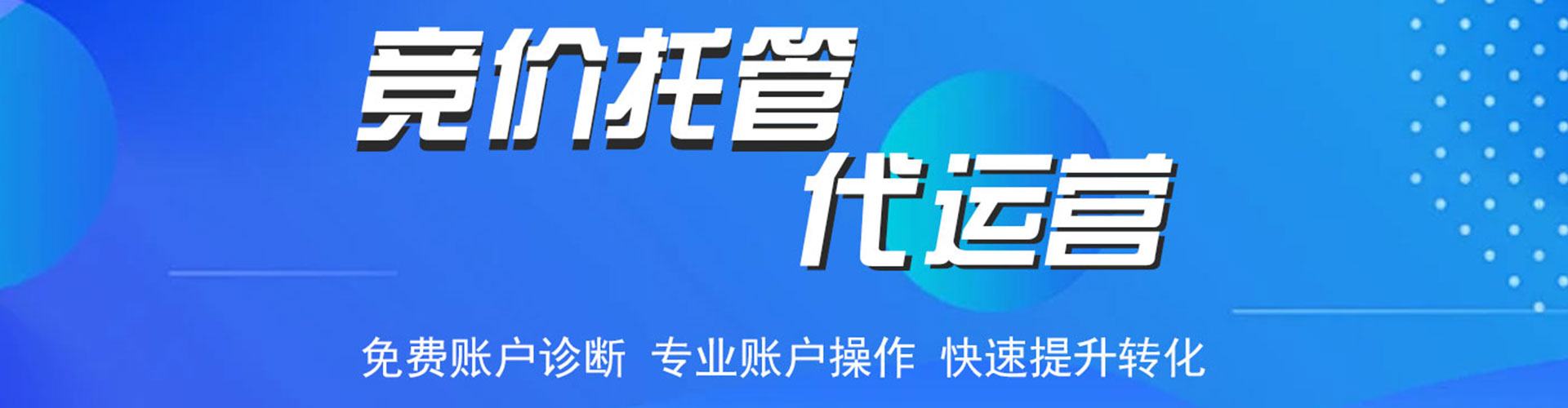 米易小红书信息流