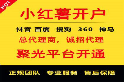 短视频信息流的用户行为分析：抖音美食案例